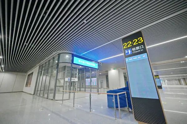 郑州航空港站,你好!郑州南站,再见! 郑州航空港站,你好!郑州南站,再见!
