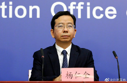 北京昌平东三旗村判定密接154人，霍营街道发现病例后10人被管控