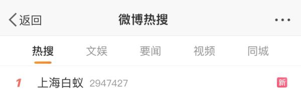 紧急提醒！广东多地爆发，千万不能这样做！