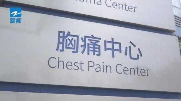 37岁男子一年内两次心梗，这个习惯很多人都有！医生：有生命危险