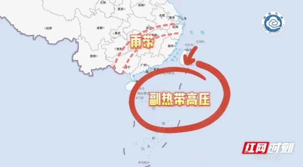 暴雨! 大暴雨!湖南新一轮降雨来袭!暴雨至少还有8天! 暴雨! 大暴雨!湖南新一轮降雨来袭!暴雨至少还有8天!