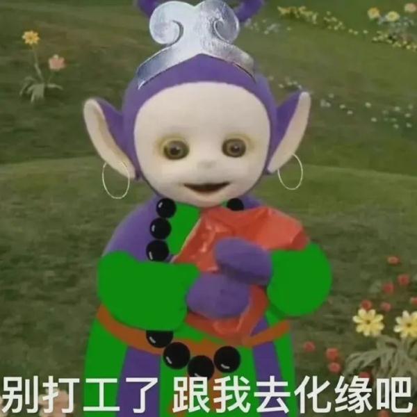 离谱！又闷热又下雨，“阿南”还来了？广东天气反转反转再反转