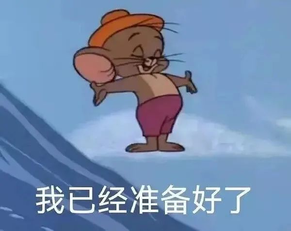 离谱！又闷热又下雨，“阿南”还来了？广东天气反转反转再反转