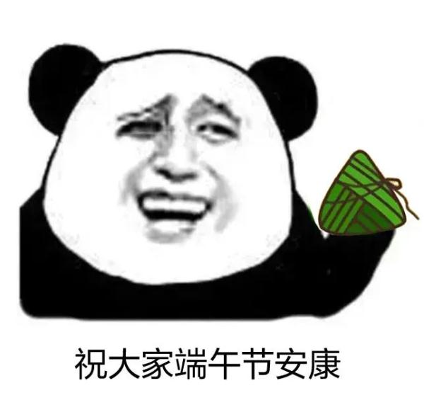 暴雨! 大暴雨!湖南新一轮降雨来袭!暴雨至少还有8天! 暴雨! 大暴雨!湖南新一轮降雨来袭!暴雨至少还有8天!