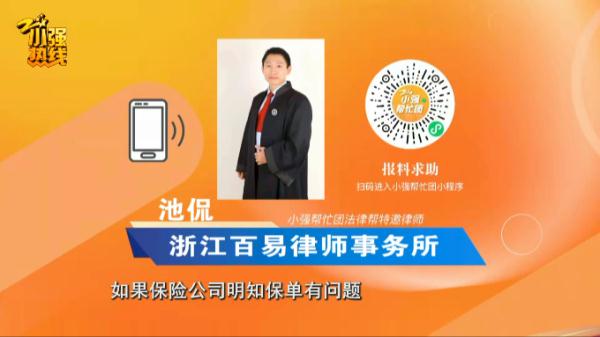 300万法拉利撞了，维修费超100万！女子遭拒赔还要“坐牢”？真相出人意料…