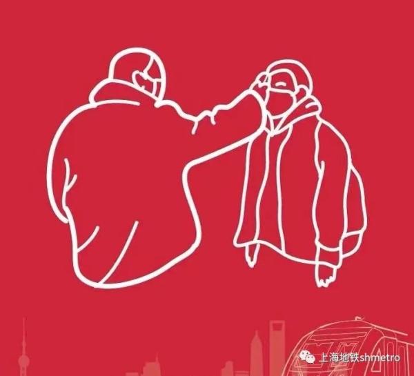 明起上海轨交恢复基本运行，一个重要提醒→