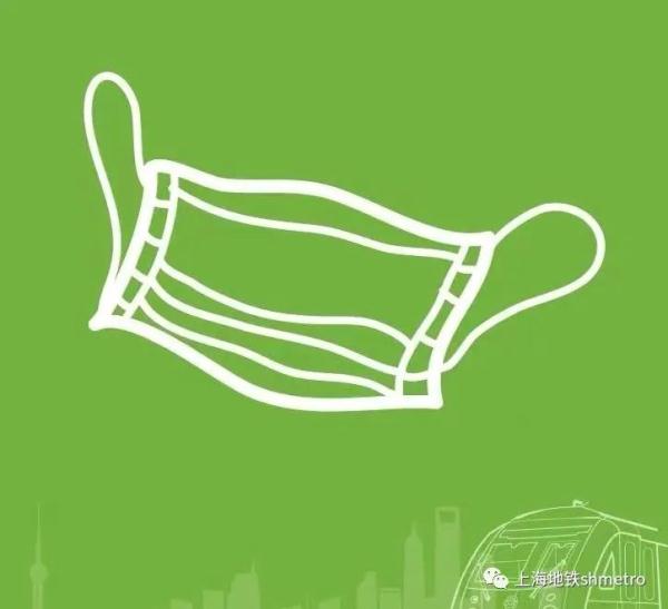 明起上海轨交恢复基本运行，一个重要提醒→