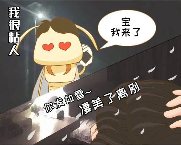 紧急提醒！广东多地爆发，千万不能这样做！