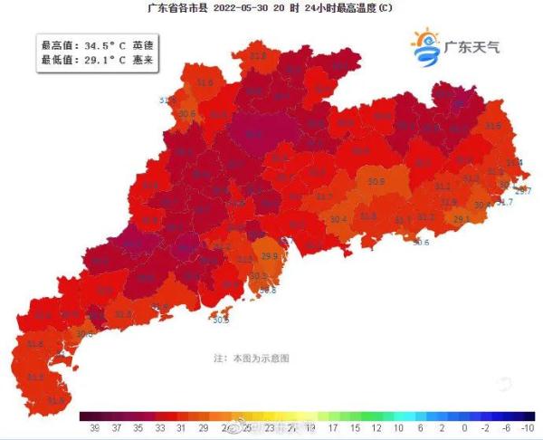 离谱！又闷热又下雨，“阿南”还来了？广东天气反转反转再反转
