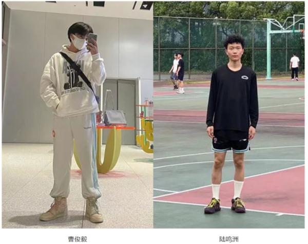 曹俊毅、陆鸣洲，你们做的这件事瞒不住了！