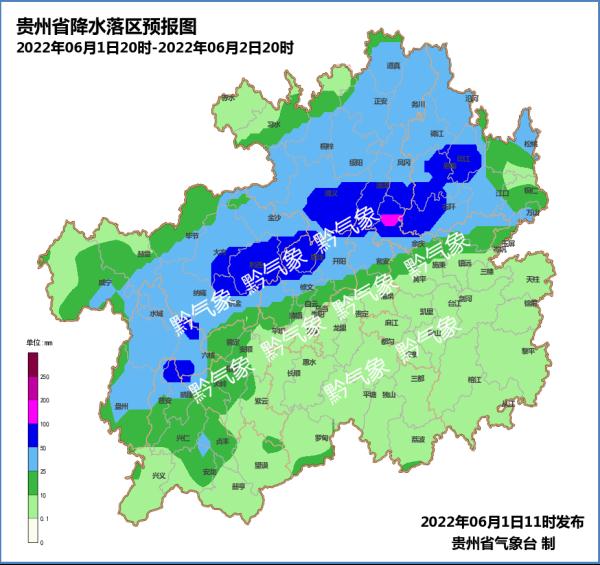 强降雨撞上端午节，贵州这些地区将有大暴雨……