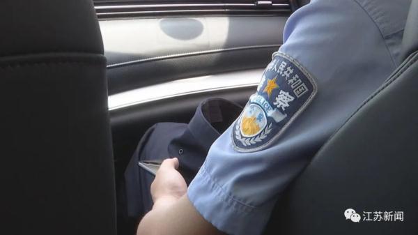 女子深夜乘坐网约车发出“救命”二字后却失联……结局出人意料! 女子深夜乘坐网约车发出“救命”二字后却失联……结局出人意料!