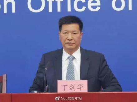 北京商场恢复烟火气 近三天SKP客流量销售额恢复近五成 北京商场恢复烟火气 近三天SKP客流量销售额恢复近五成