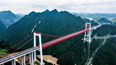 贵黄高速全线建成通车