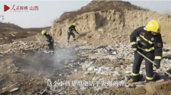 小学生带警察去“扫毒”,立功后被当全班面表扬 小学生带警察去“扫毒”,立功后被当全班面表扬