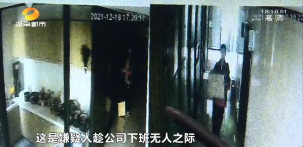 前员工从长沙一公司偷走18箱飞天茅台，价值52万？结果……