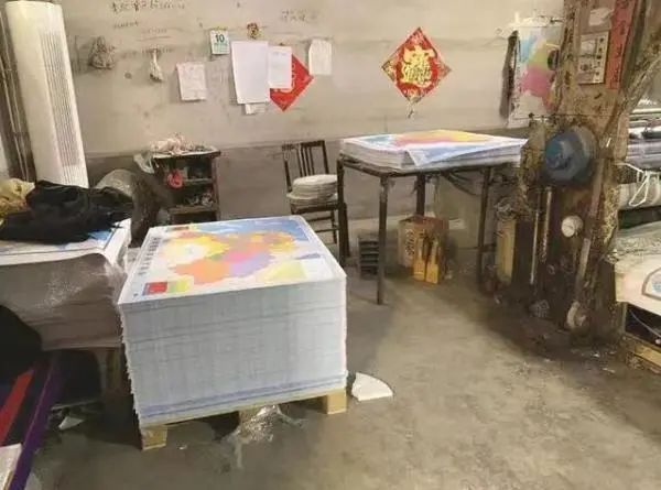 小学生带警察去“扫毒”,立功后被当全班面表扬 小学生带警察去“扫毒”,立功后被当全班面表扬