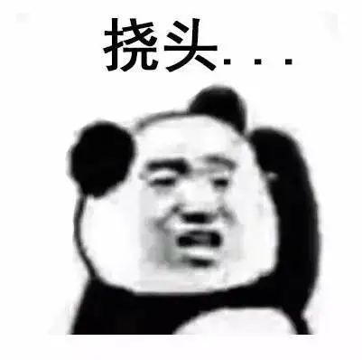 促销员上厕所要报备，一天只能上2次？官方刚刚通报