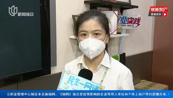 沪一男子裸辞失业,会古玩鉴定,还会同声口译和笔译…就业平台助力 沪一男子裸辞失业,会古玩鉴定,还会同声口译和笔译…就业平台助力