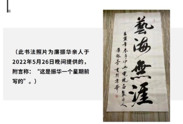 “带着凡间的剧本，我去天国拍戏了！”他留下这些作品走了...