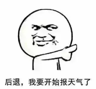 暴雨红色预警！海口这些路段有积水！6月或有一个热带气旋影响海南→