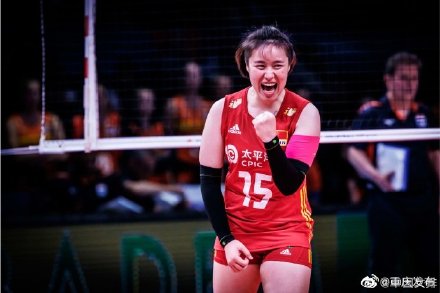 首秀开门红!中国女排3比1逆转胜荷兰 首秀开门红!中国女排3比1逆转胜荷兰