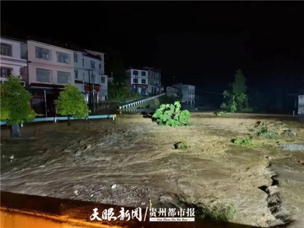 贵州5乡镇出现特大暴雨！防汛应急响应升至Ⅲ级