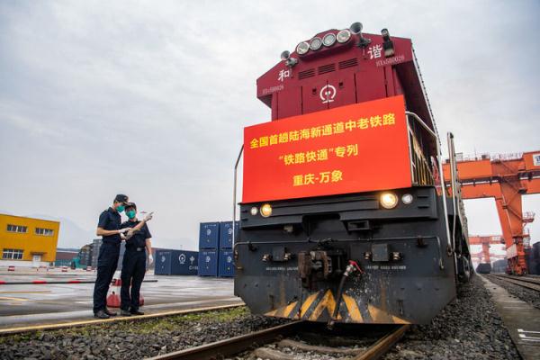 一粒老挝糯米的新旅程：见证中国开放坚定决心