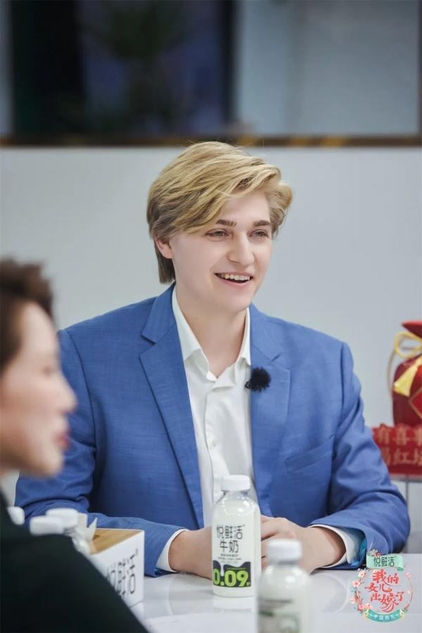 洋女婿和中国岳父的对话，笑死人！