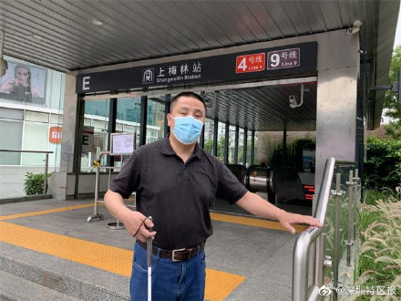 深圳已有2809辆公交车安装新的导盲系统 深圳已有2809辆公交车安装新的导盲系统