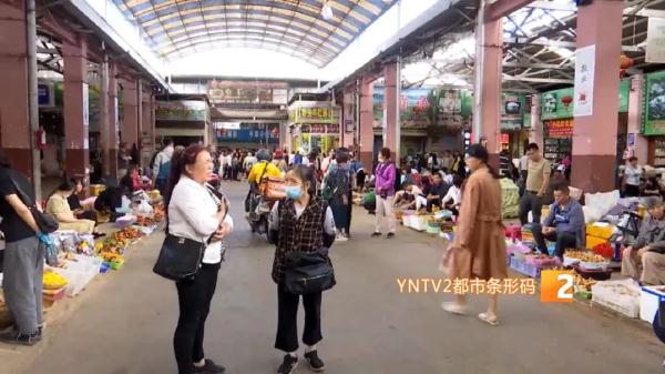 云南省疾控中心发布最新预警 云南省疾控中心发布最新预警