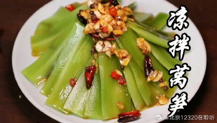 推荐夏季预防中暑的食谱  凉拌菜