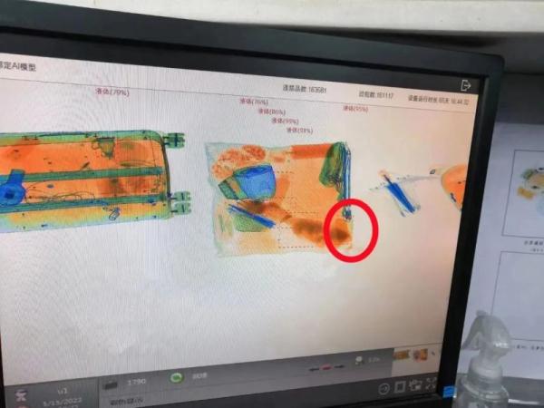 出行提示：别想蒙混过关，这种液体不能带上火车