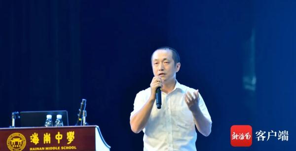 女儿考进清华，海南这位爸爸分享“陪考”经验