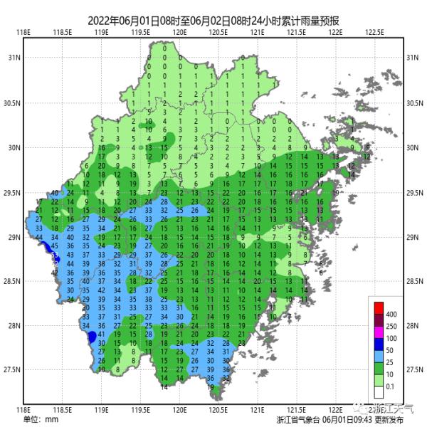 注意，未来24小时浙江多地灾害风险较高！端午小长假天气出炉，这些地方有大雨暴雨