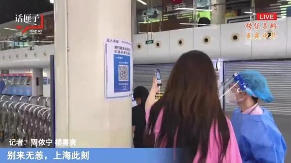 逛外滩、见Tony老师、点外卖……我们正在找回如常的上海，创造更好的上海