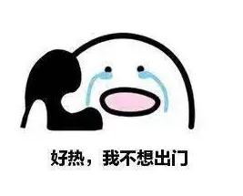 “焖煮”模式开启!端午期间广州雷雨频繁,最高气温可达33℃ “焖煮”模式开启!端午期间广州雷雨频繁,最高气温可达33℃