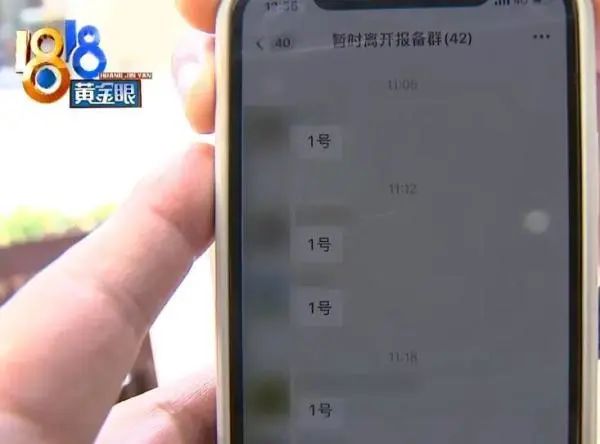 一天只能去2次，一次15分钟？超市促销员因上厕所被开除