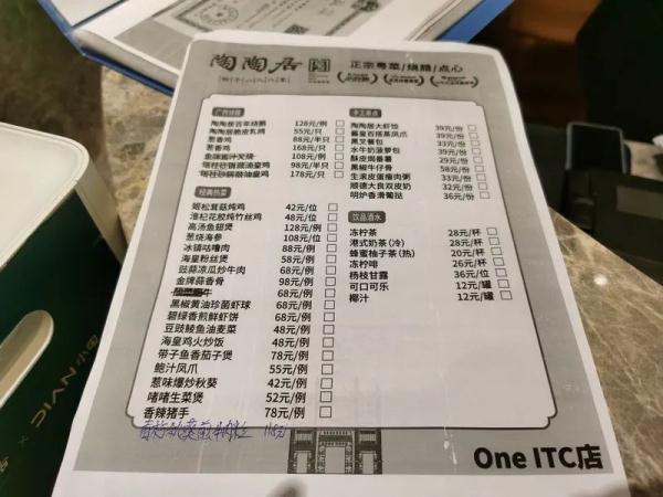 上海餐饮复工后，都是积压库存，东西不能吃？后厨不能看？调查发现…