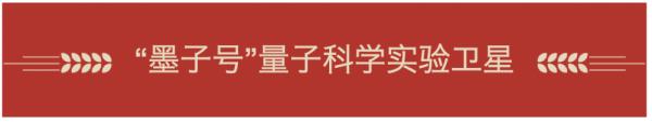 纪念屈原，不仅可以吃粽子，还可以遥望火星，因为......