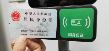 60岁老人申请“离线码”可以不做核酸？大数据中心：系误读；三类人可申请，时效要留意
