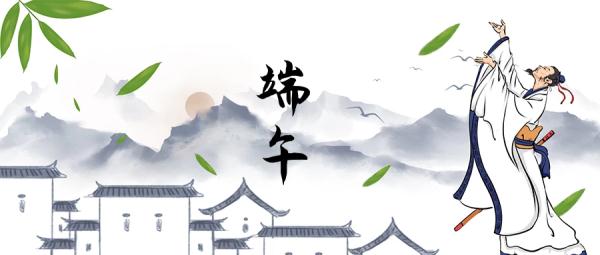 免费！端午在盐城，这些景区门票不花钱