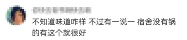 鱼腥草、臭豆腐、榴莲…万物皆可做粽子？！这些人吃粽子要当心，可能进医院
