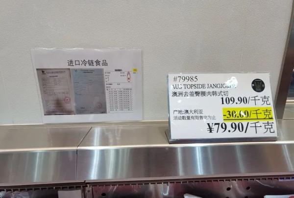 上海餐饮复工后，都是积压库存，东西不能吃？后厨不能看？调查发现…