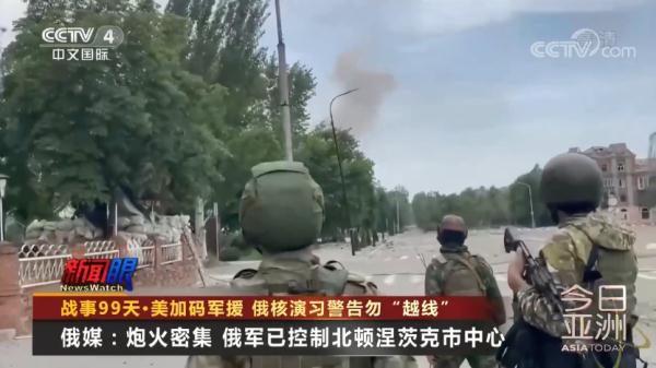 美加码军援！俄再发警告