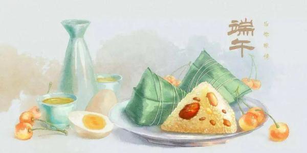 请打开 这里有个端午养生锦囊 请打开 这里有个端午养生锦囊