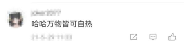 鱼腥草、臭豆腐、榴莲…万物皆可做粽子？！这些人吃粽子要当心，可能进医院