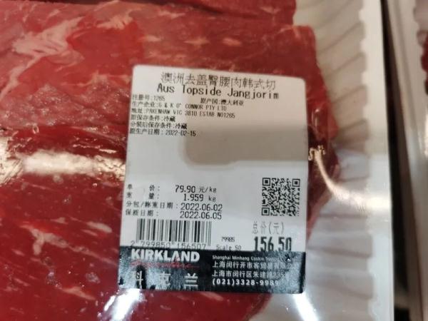 上海餐饮复工后，都是积压库存，东西不能吃？后厨不能看？调查发现…