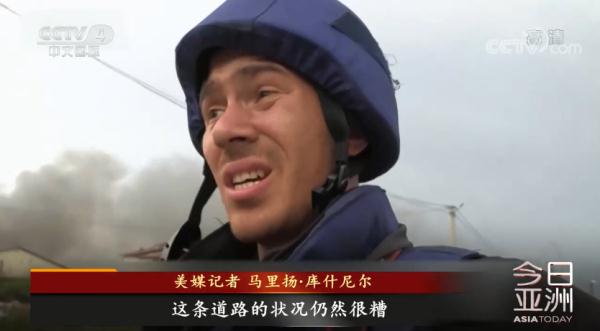 美加码军援！俄再发警告