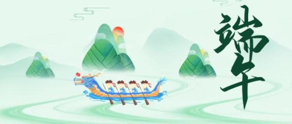免费！端午在盐城，这些景区门票不花钱